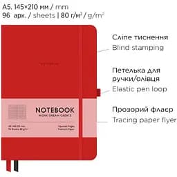 Зошит у твердій палітурці Genius А5 у лінію 96 аркушів рожевий (А5-7130L) - мініатюра 9