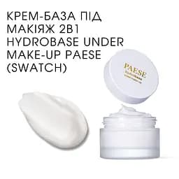 Гідробаза під макіяж Paese Hydrobase Under Make-Up 30 мл - мініатюра 4