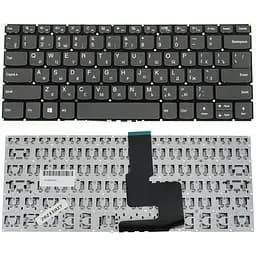 Клавіатура для ноутбука LENOVO (IdeaPad: V330-14) rus, black, без фрейма