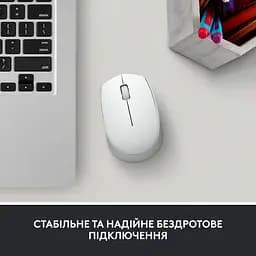 Миша Logitech M171 Off-White (910-006867) [140904] - мініатюра 2