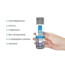 Охолоджуючий лубрикант на водній основі System JO H2O Cooling, 60 мл - мініатюра 2