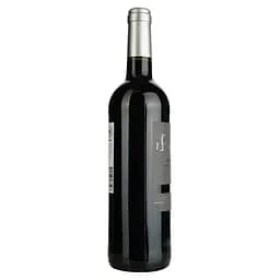 Вино Chateau De L'Esperance Bordeaux, червоне, сухе, 0,75 л - мініатюра 2