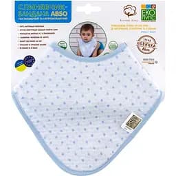 Непромокаемый слюнявчик-бандана Эко Пупс Jersey Abso Звездочки, синий (WBBJA012)