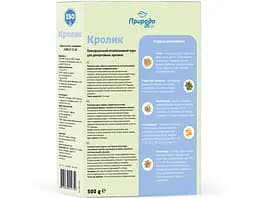 Корм для кроликів Природа Кролик 500 г (PR241075) - мініатюра 2