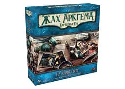 Настольная игра Ігромаг Ужас Аркхэма. Карточная игра - На краю земли. Исследовательское дополнение (Arkham Horror: The Card Game - Edge of the Earth: Investigator Expansion) (укр.) (8137)