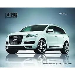 Килимок Pod Mishkou Audi Q7