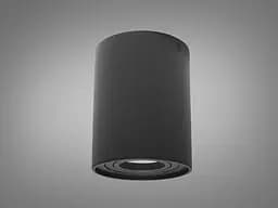 Накладний поворотний точковий світильник Diasha