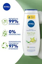 Гель-догляд для душу NIVEA Карамболь та олія моної 500 мл (80856)  - мініатюра 4