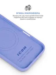 Силиконовый чехол с MagSafe для Apple iPhone 17 Air, ICON2 MagCase, фиолетовый, противоударный, панель с мягкой подкладкой, защита всего корпуса, поддержка беспроводной зарядки, совместим с защитными стеклами и пленками, ArmorStandart (ARM86667) - мініатюра 7