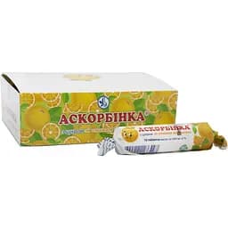 Дієтична добавка Аскорбінка з цукром зі смаком апельсина 10 шт.