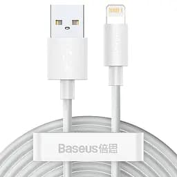 Кабель Baseus Simple Wisdom Cable USB to Lightning 2.4A 1.5m Kit 2PCS TZCALZJ-02 White