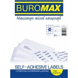 Етикетки самоклейні Buromax 70х67.7 мм 100 шт. (BM.2828)