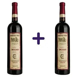 Вино Kartuli Vazi Піросмані червоне напівсухе 12% 1.5 л (2 шт. х 0.75 л)
