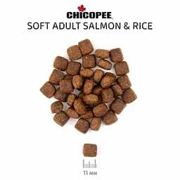 Сухий корм Chicopee (Чикоппі) CNL Adult Soft Salmon & Rice 2 кг для дорослих собак усіх порід ЛОСОСЬ І РИС - мініатюра 2