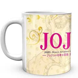 Кружка GeekLand Невероятные приключения ДжоДжо JoJo's Bizarre Adventure Джорно Jojo JJ 02.585 330 мл белая