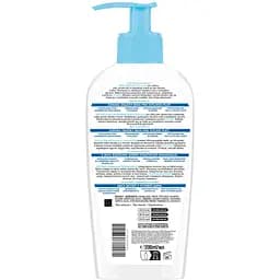 Молочко для зняття макіяжу з очей Mixa Hydrating для чутливої ​​шкіри обличчя 200 мл - мініатюра 2