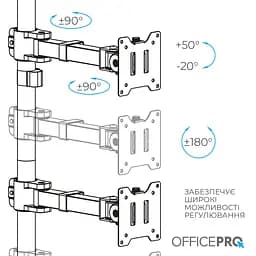 Кронштейн OfficePro MA122B 17-49" Black (VESA100х100) - мініатюра 10