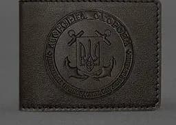 Кожаная обложка на удостоверение морской охраны темно-коричневая