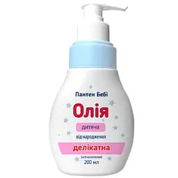Масло детское Пантен Бэби Деликатное от рождения 200 мл