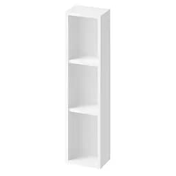 Пенал підвісний Cersanit Larga 200x140x800 мм білий S932-079, Білий