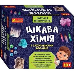 Набор для экспериментов Ранок Интересная химия 12114124У Разноцветный