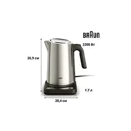 Електрочайник Braun WK 5205 BK (WK5205BK) - мініатюра 3