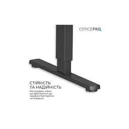 Комп'ютерний стіл OfficePro ODE1670WB White/Black (ODE1670WB) - мініатюра 9