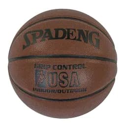 Мяч баскетбольный, C40289, размер №7, поставляется накачанным на 90%