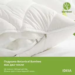 Подушка Ideia Botanical Bamboo 70х70 8-29967 - мініатюра 2