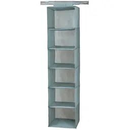 Органайзер для зберігання LoveYouHome підвісний на 6 секцій (59011)