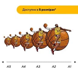 Дерев'яний фігурний пазл Леброн Джеймс, А3, Дерев'яна коробка 200 елементів - мініатюра 2