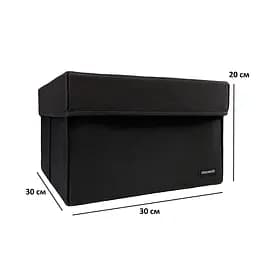 Короб для іграшок та настільних ігор L з кришкою  ORGANIZE  - 30*30*20 см (чорний) - мініатюра 5