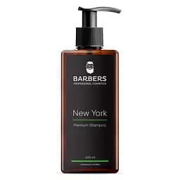 Подарунковий набір для чоловіків Barbers True Men's Set - мініатюра 2