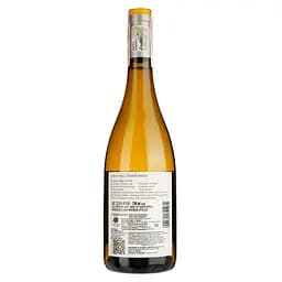 Вино Kara Tara Chardonnay, біле, сухе, 12%, 0,75 л - мініатюра 2
