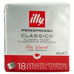Кава мел. капс. ILLY IPSO CLASSICO пач. (21 x 6.7 г)