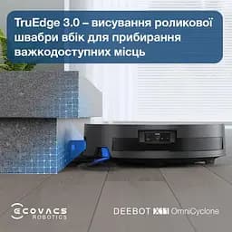 Робот-пилосос з вологим прибиранням Ecovacs Deebot X11 OmniCyclone (DEX99-1 Brown) - мініатюра 6