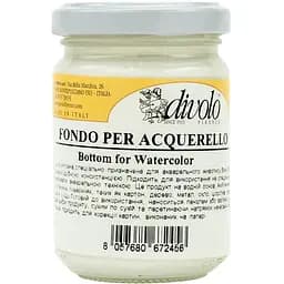 Грунт для акварелі Divolo 125 мл