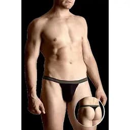 Трусы-стринги мужские Softline Thongs 4496 XL черный