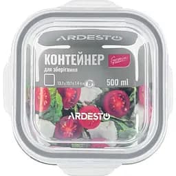 Контейнер для зберігання Ardesto Gemini 0.5 л (AR1250BSQ) - мініатюра 3