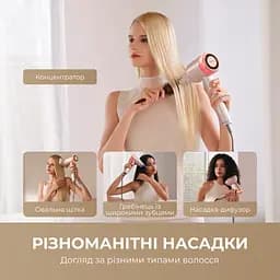 Фен Dreame Gusto PinkGold - мініатюра 7