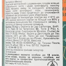 Джин Las Californias Citrico 40% 0.75 л - мініатюра 4