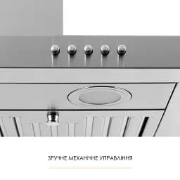Витяжка декоративна Т-подібна WEILOR MIST WTX 68 INOX - мініатюра 8