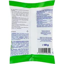 Льодяники Verbena з мʼятно-яблучною начинкою та вітамінами C і D 60 г - мініатюра 2
