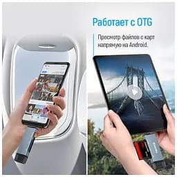 Зчитувач флеш-карт ColorWay USB 2.0/USB-C to CF/SD/MicroSD (CW-CR-01) - мініатюра 7