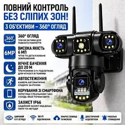 Вулична Wi-Fi IP-камера V380 з 3 об'єктивами 6 МП поворотна, нічне бачення 20 м, відеоспостереження - мініатюра 6