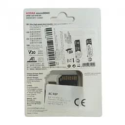 Карта пам'яті з адаптером micro SD Kodak 32Gb U3 A1 class 10 - мініатюра 2