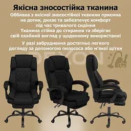 Крісло комп'ютерне DEXON ELITE з тканини з підставкою для ніг чорний - мініатюра 5