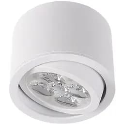 Світильник тубус стельовий для ванної Brille LED-321/5x1W WW WH 32-279