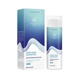Крем для обличчя "Для проблемної шкіри" з комплексом керамідів та вітаміном С, 50 мл