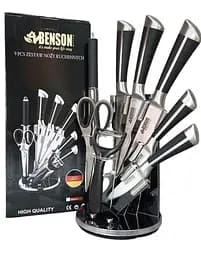 Найлучший набор качественных ножей для кухни Benson 8в1 из нержавеющей стали на вращающейся подставке